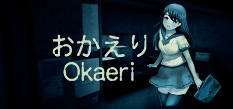 Okaeri cover art