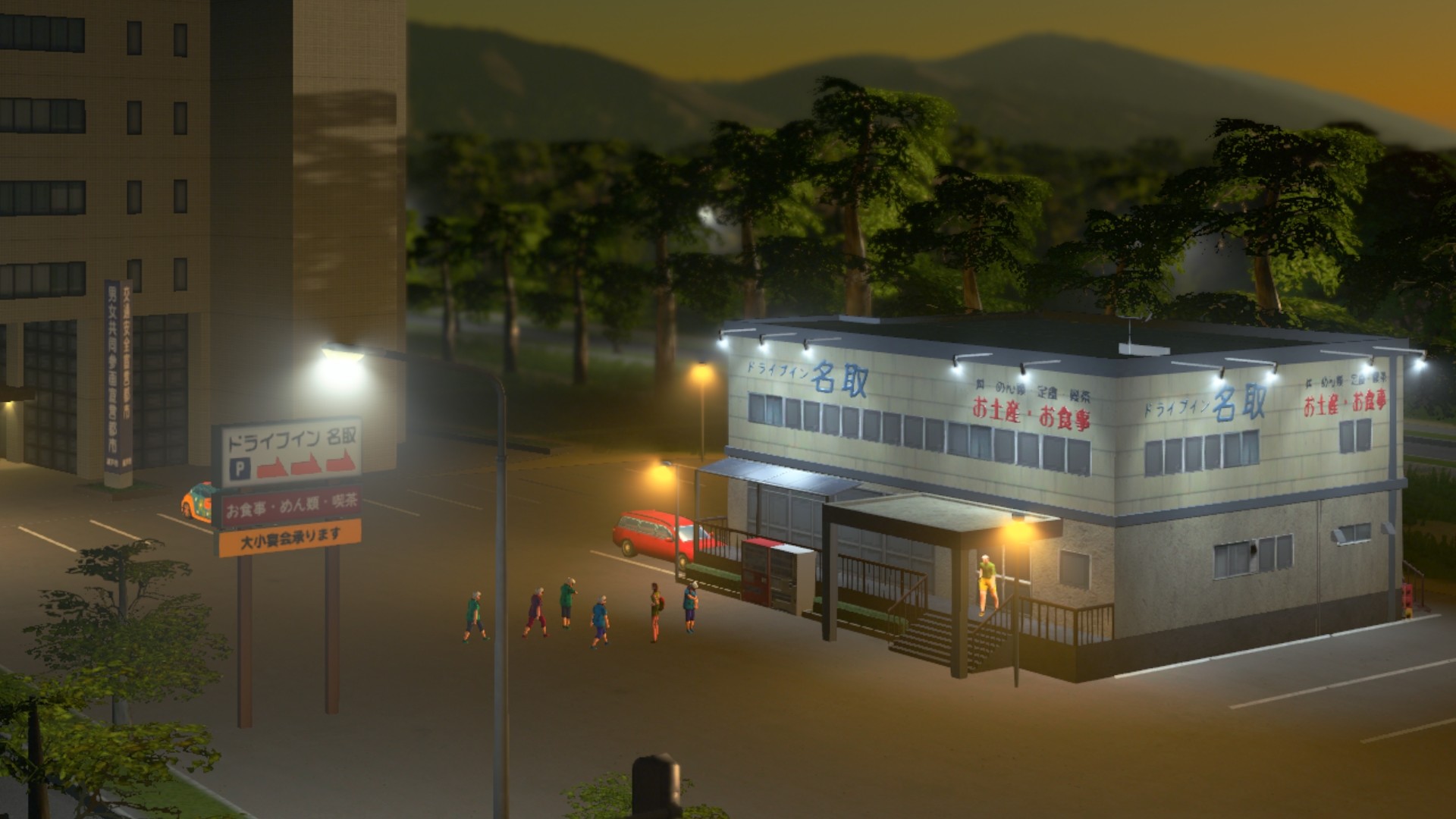 Save 25 On Cities Skylines Content Creator Pack Modern Japan On Steam