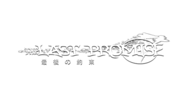 The Last Promise Logo
