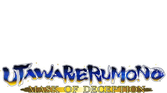 Utawarerumono: Mask of Deception Logo