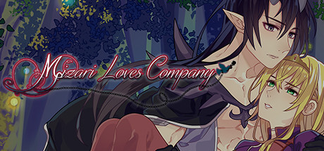Mizari Loves Company cover art