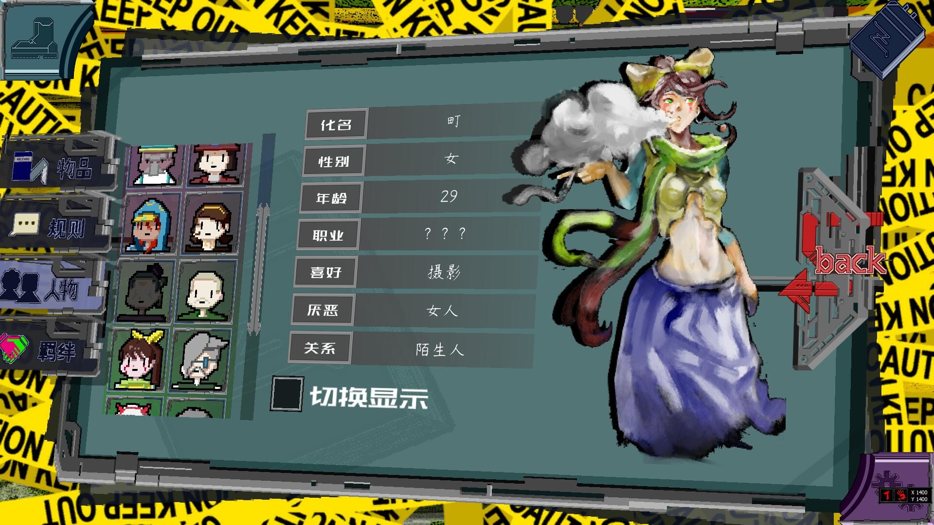 吾光笔记/Holimas Z Notebook