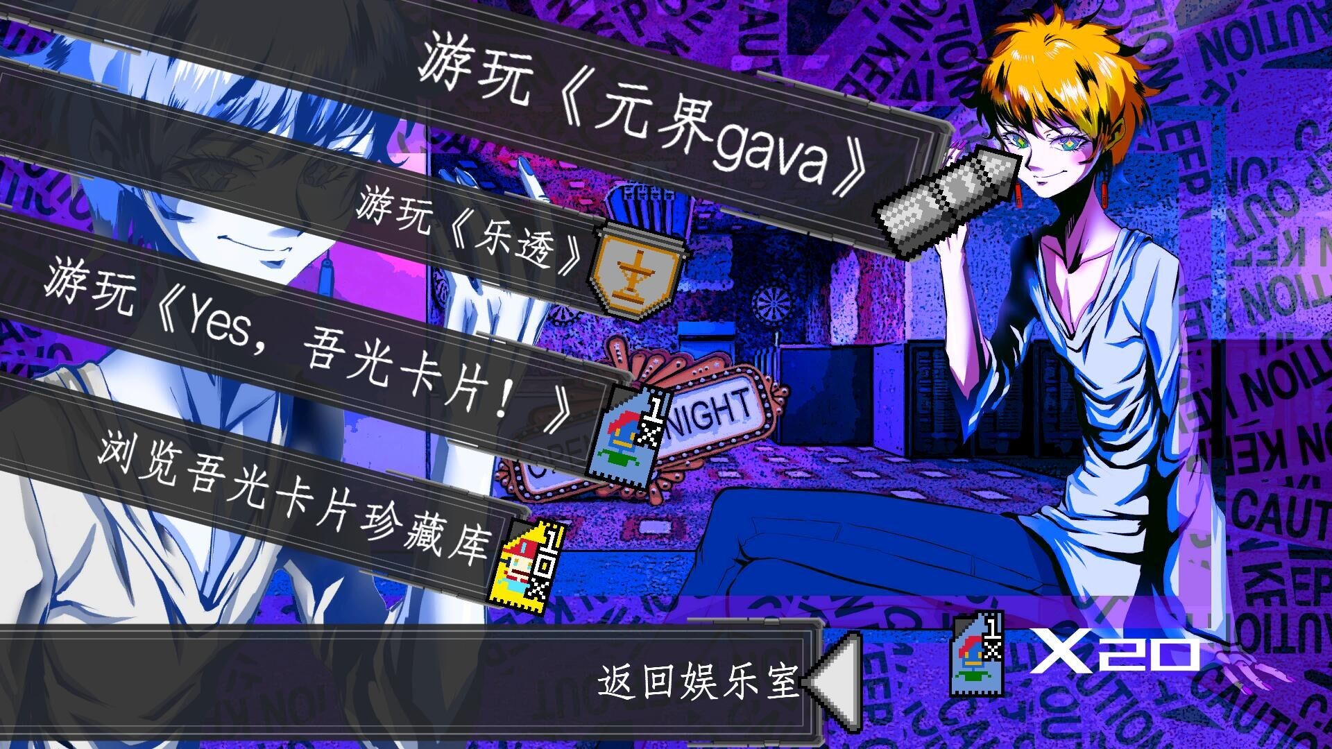 吾光笔记/Holimas Z Notebook