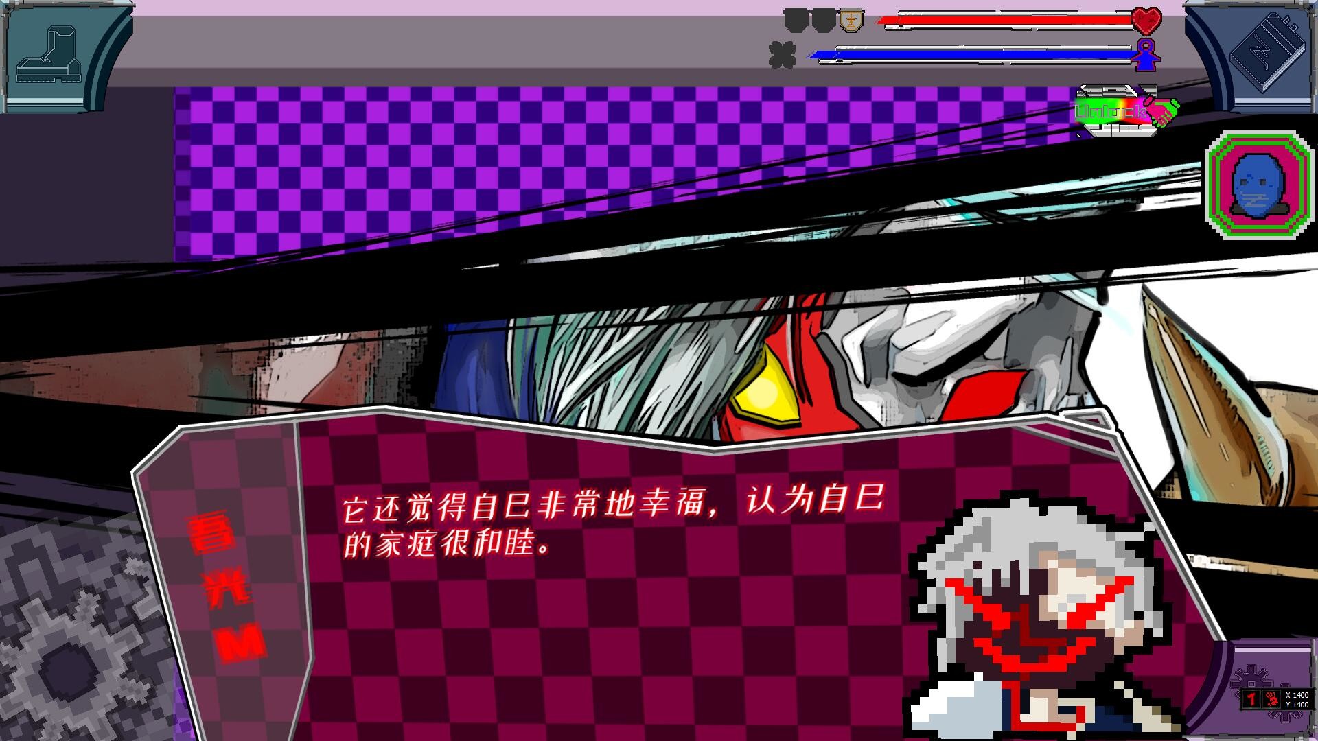 吾光笔记/Holimas Z Notebook