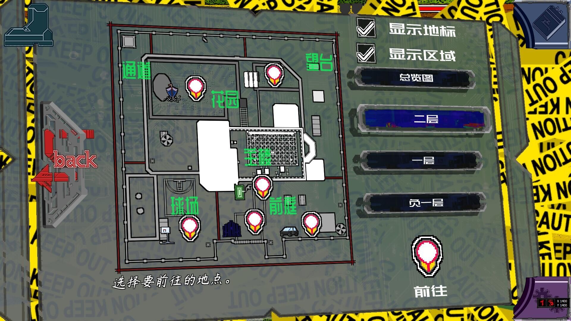 吾光笔记/Holimas Z Notebook