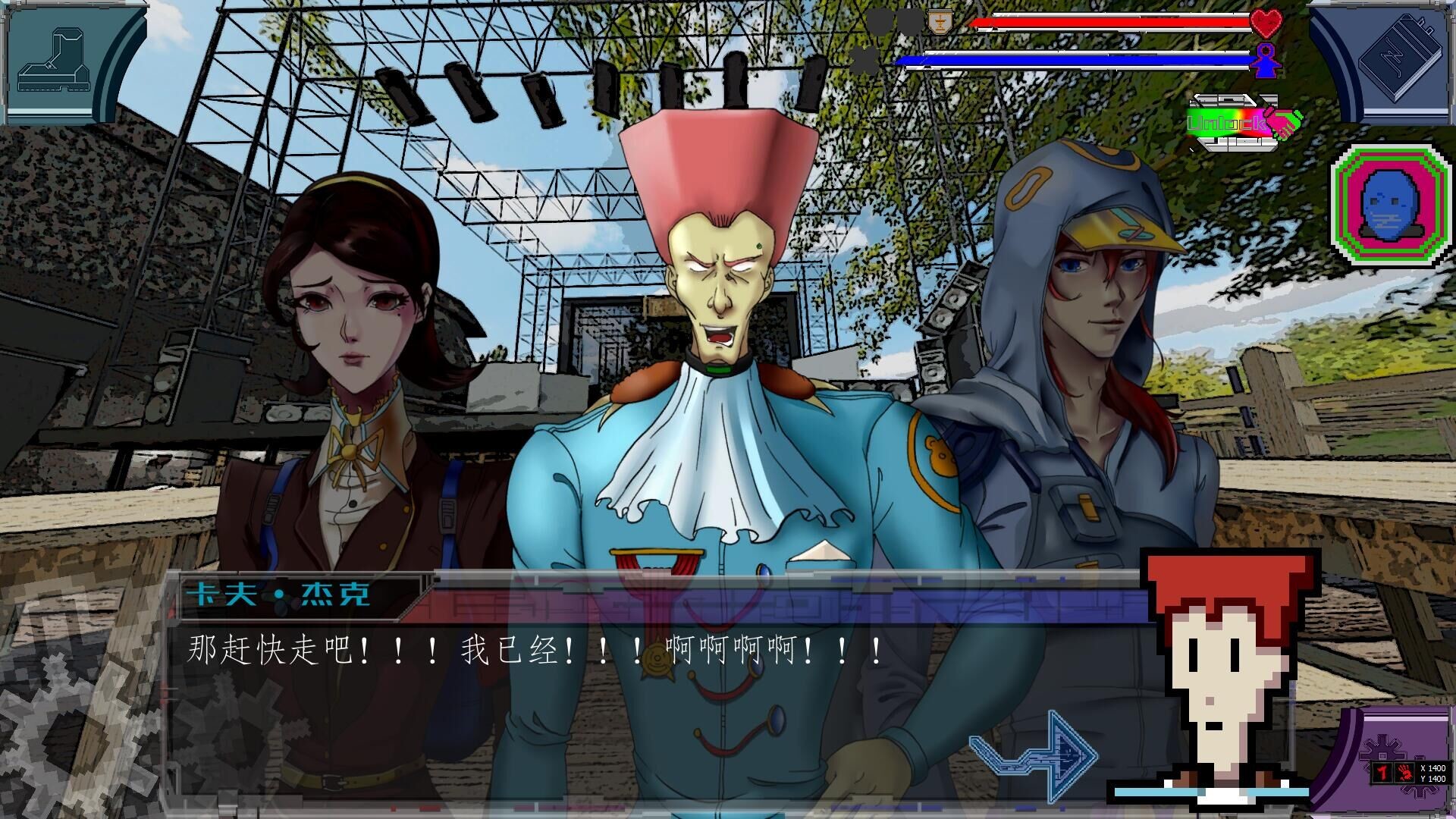 吾光笔记/Holimas Z Notebook