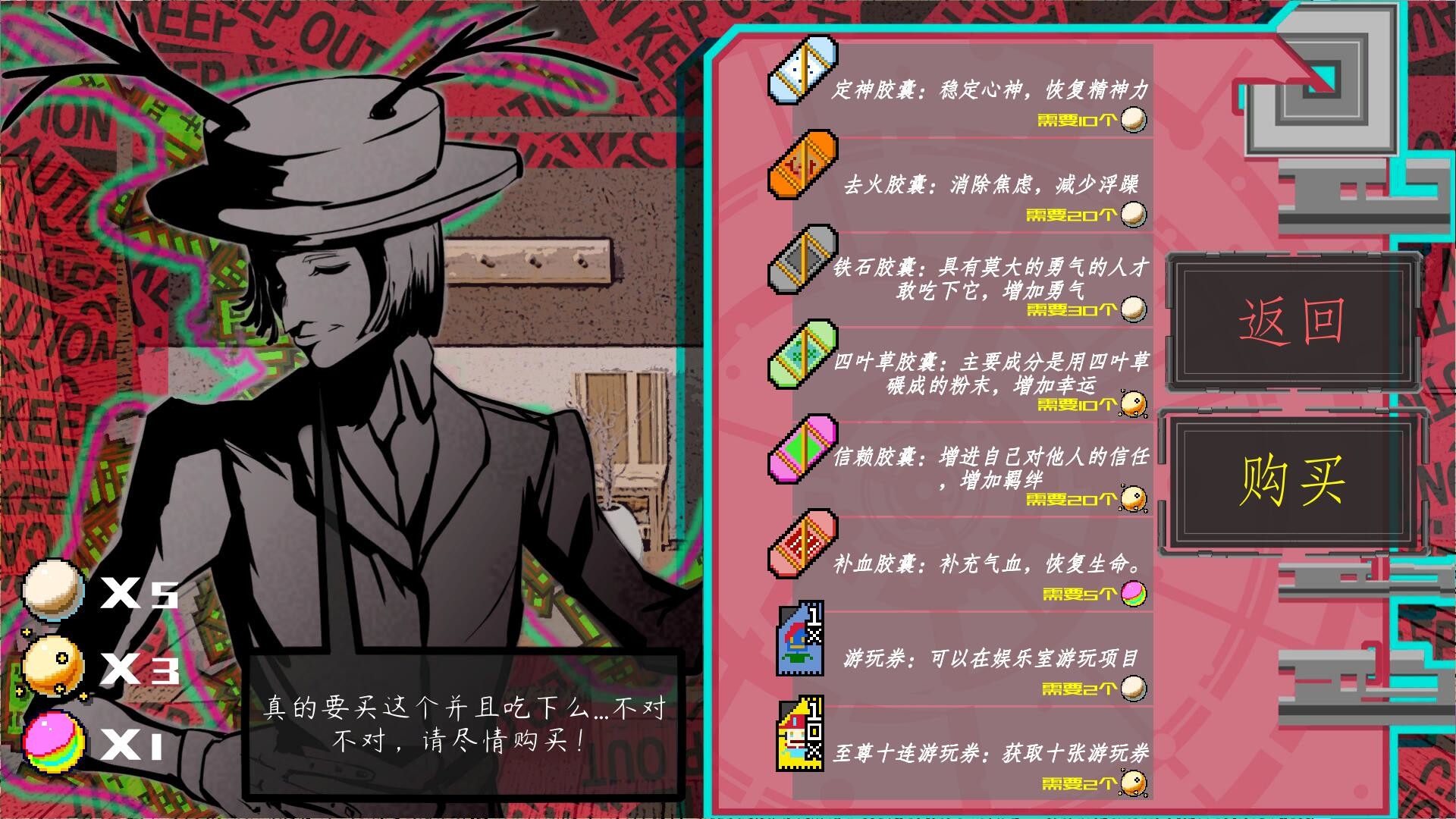 吾光笔记/Holimas Z Notebook