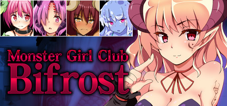 Boxart for Monster Girl Club Bifrost