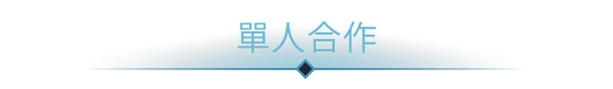 Timelie(v1.1.0)
