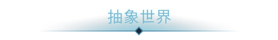 Timelie(v1.1.0)