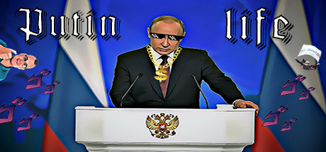 Putin Life 游戏图标
