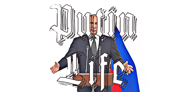 Putin Life Logo