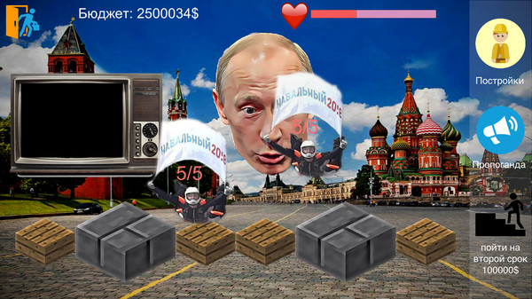Putin Life game for Linux 1
