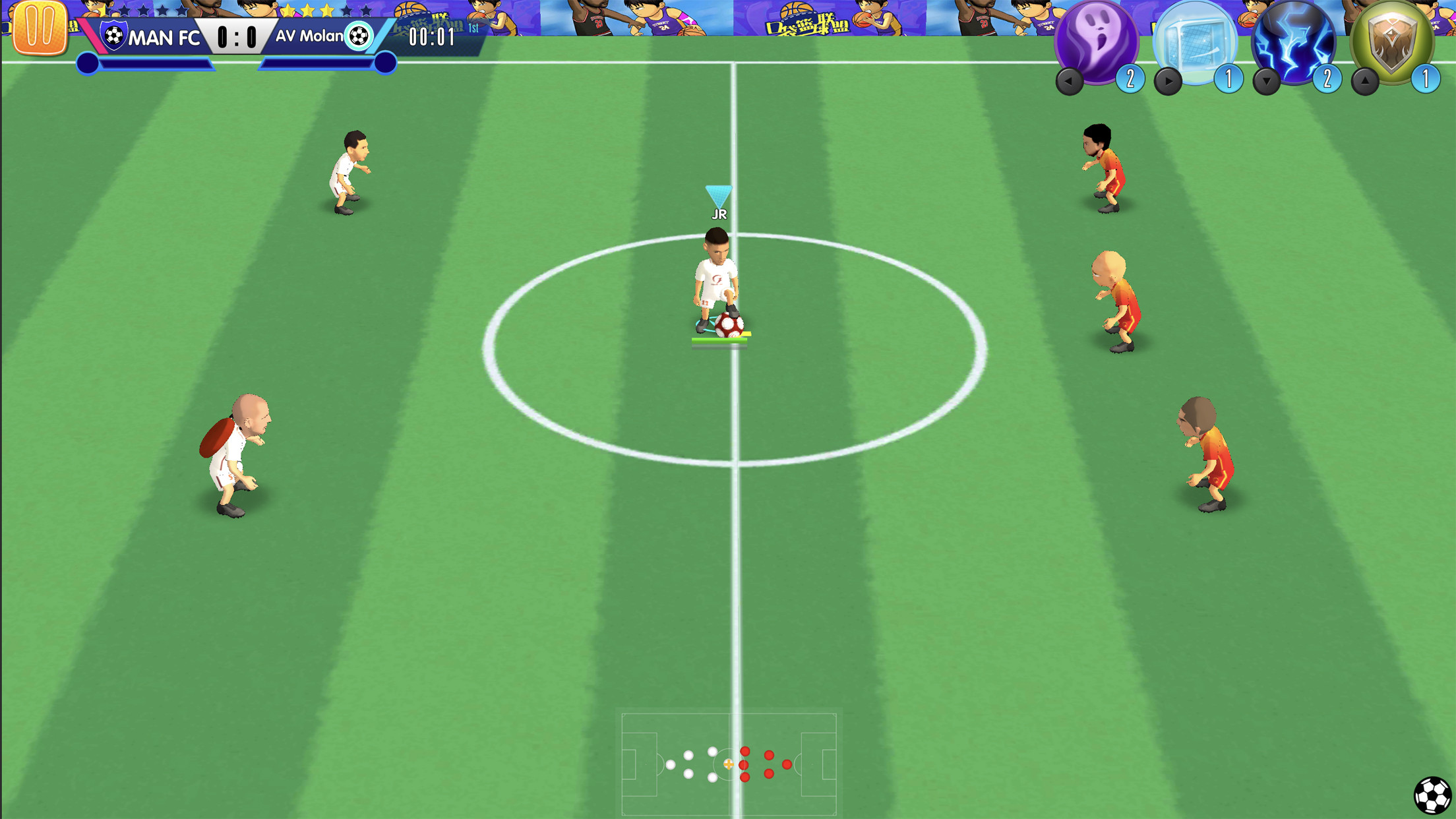 Что такое игра гол. Игра футбол. Игра goal. Футбол Goаl 3 игра. Скрин игры футбол.