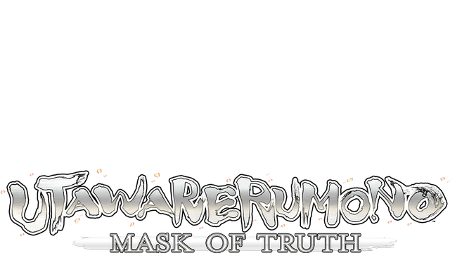 Utawarerumono: Mask of Truth Logo
