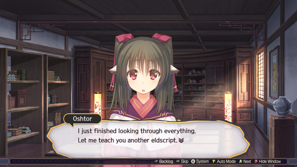 Utawarerumono: Mask of Truthfor windows and Linux 1