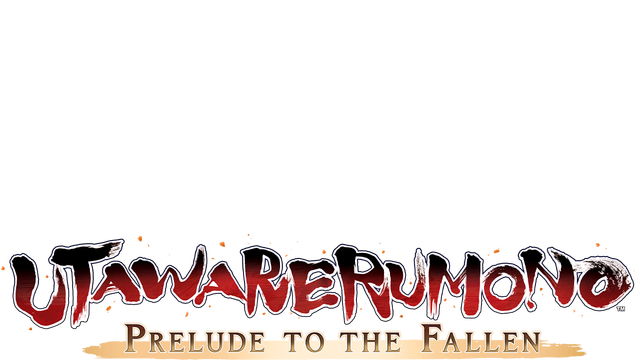 Utawarerumono: Prelude to the Fallen Logo