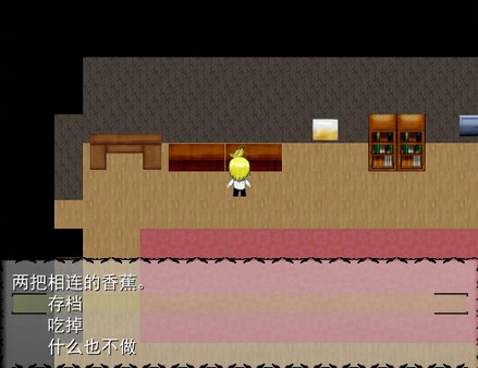 【图】Obligation – Donation(截图1) 【图】Obligation – Donation(截图1)