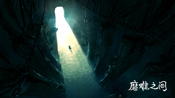 磨难之间/SUFFERING(EA.1.0.0)