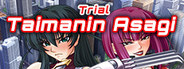 Taimanin Asagi 1: Trial／対魔忍アサギ・体験版