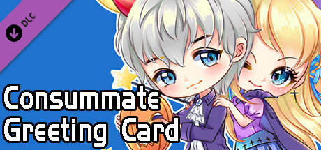 Купить Consummate:Greeting Card 寇莎梅特：贺图 (DLC)