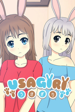 USAGIRI USAGIRI