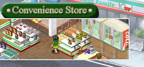 Convenience Store cover art