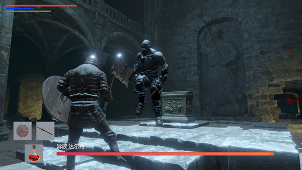 Vicious Gambling Agreement game for Linux 1