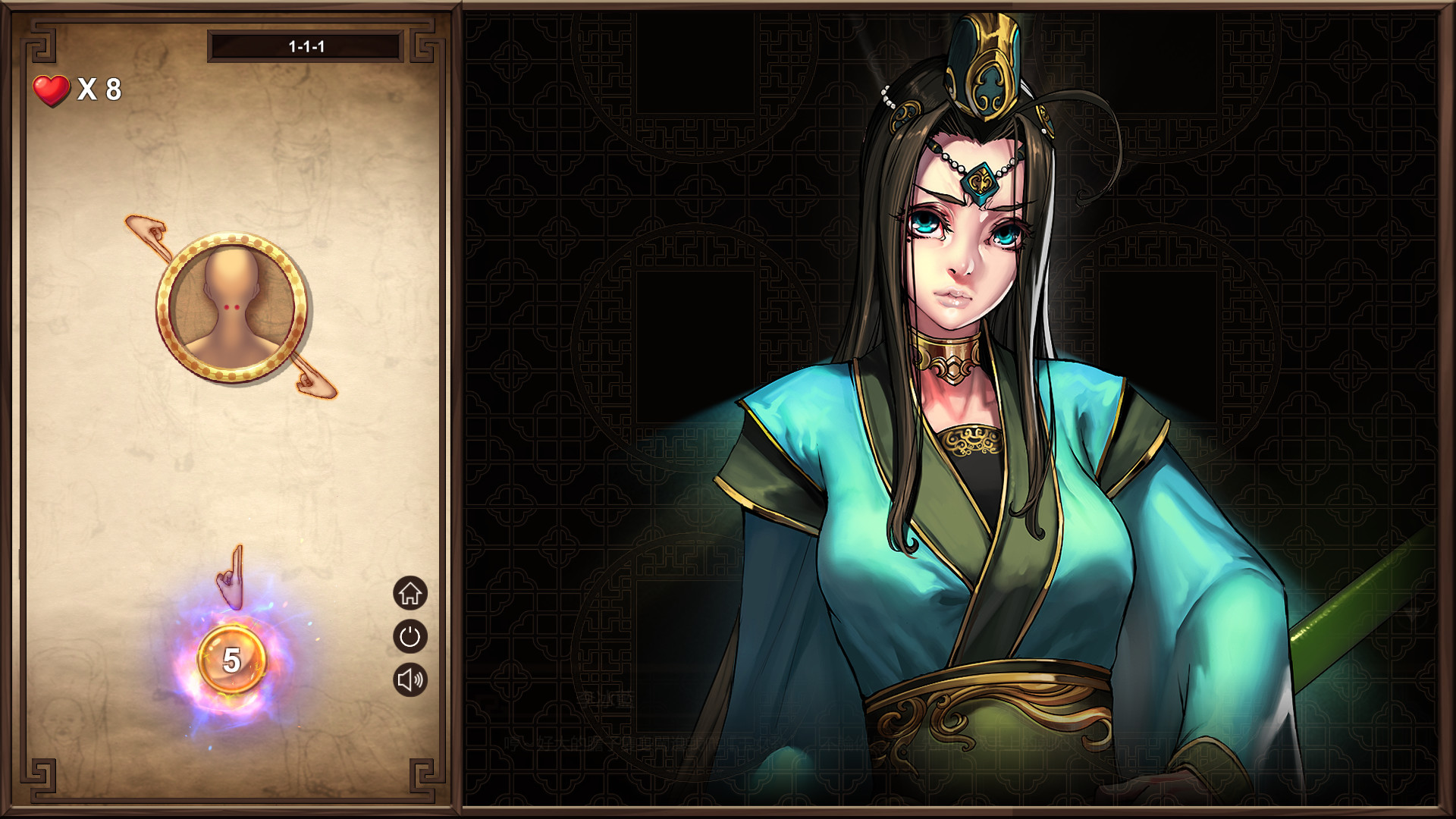穴王拳(V3.14.59889+加强最终版-正式版)