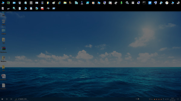 Скриншот из Extend Desktop