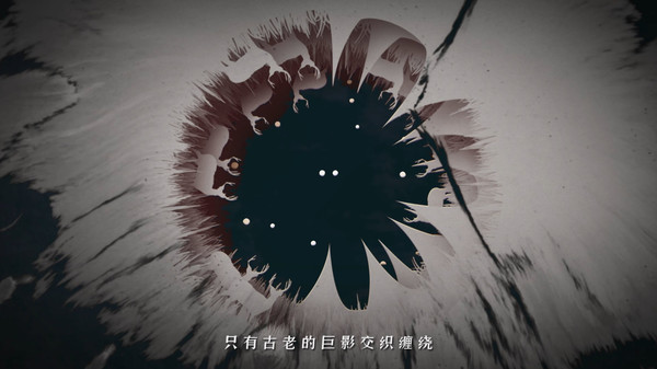 Tactics & Strategy Master 3:Gemini Strategy game for Linux 1