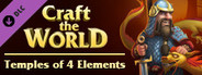 Craft The World - Temples of 4 Elements