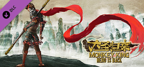 MONKEY KING: HERO IS BACK DLC - Dasheng Doll Outfit cover art