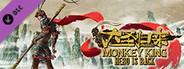 MONKEY KING: HERO IS BACK DLC - Soul Charming Necklace (In-game Item)
