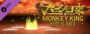 MONKEY KING: HERO IS BACK DLC - MIND PALACE (EPISODE)