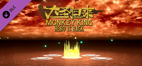 MONKEY KING: HERO IS BACK DLC - MIND PALACE (EPISODE) cover art