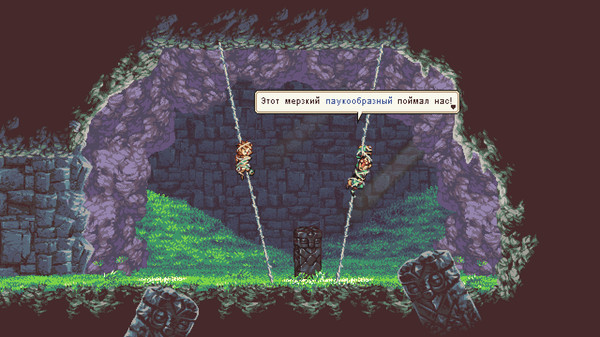 Скриншот из Owlboy