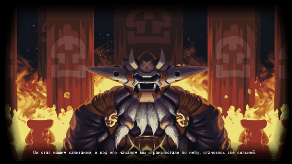 Скриншот из Owlboy