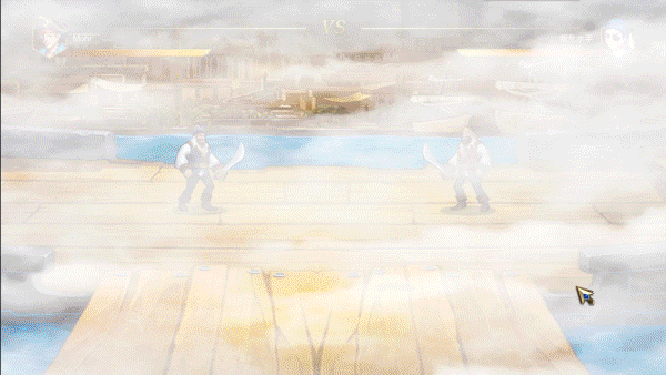 Uncharted Ocean