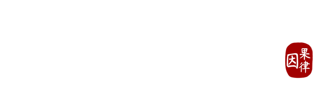 Causality Logo