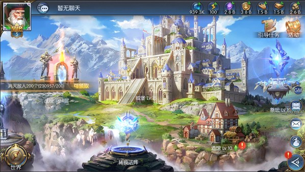 Скриншот из Idle big Devil