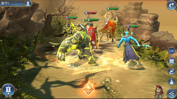 Скриншот из Idle big Devil