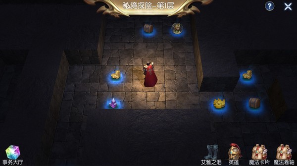 Скриншот из Idle big Devil