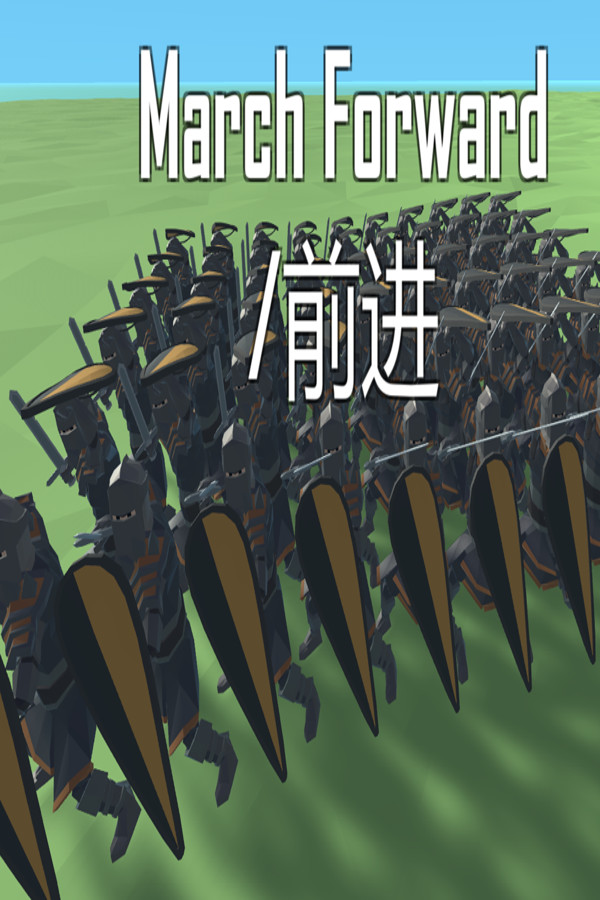 March Forward for steam March Forward for steam