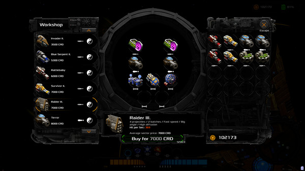 Скриншот из Silent Sector