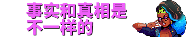 天堂岛杀手(V1.1.2.0+原声音乐集)