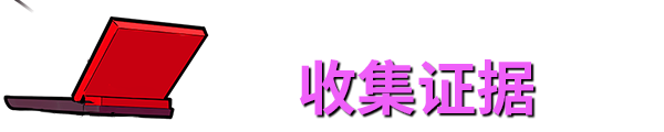 天堂岛杀手(V1.1.2.0+原声音乐集)