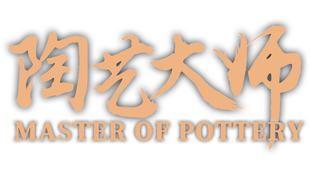 Master Of Pottery Logo