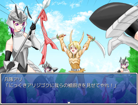 ギャルモンフォークロア 女の子モンスターがいっぱい 스팀 ギャルモンフォークロア 女の子モンスターがいっぱい 스팀