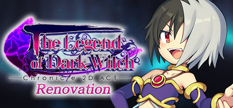 The Legend of Dark Witch Renovation cover art